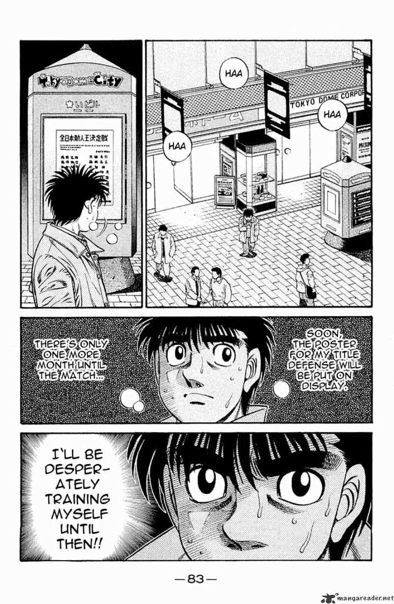 Hajime no Ippo: Fighting Spirit, Chapter 633 image 03